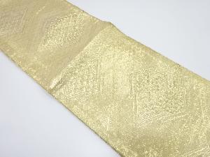 佐賀錦　松皮菱模様織り出し全通袋帯